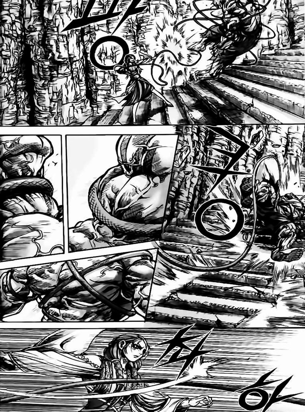 Truyện Tranh Diêm Đế - King Of Hell trang 5