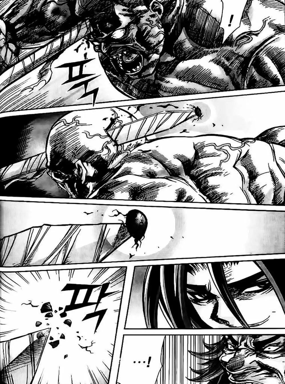 Truyện Tranh Diêm Đế - King Of Hell trang 5