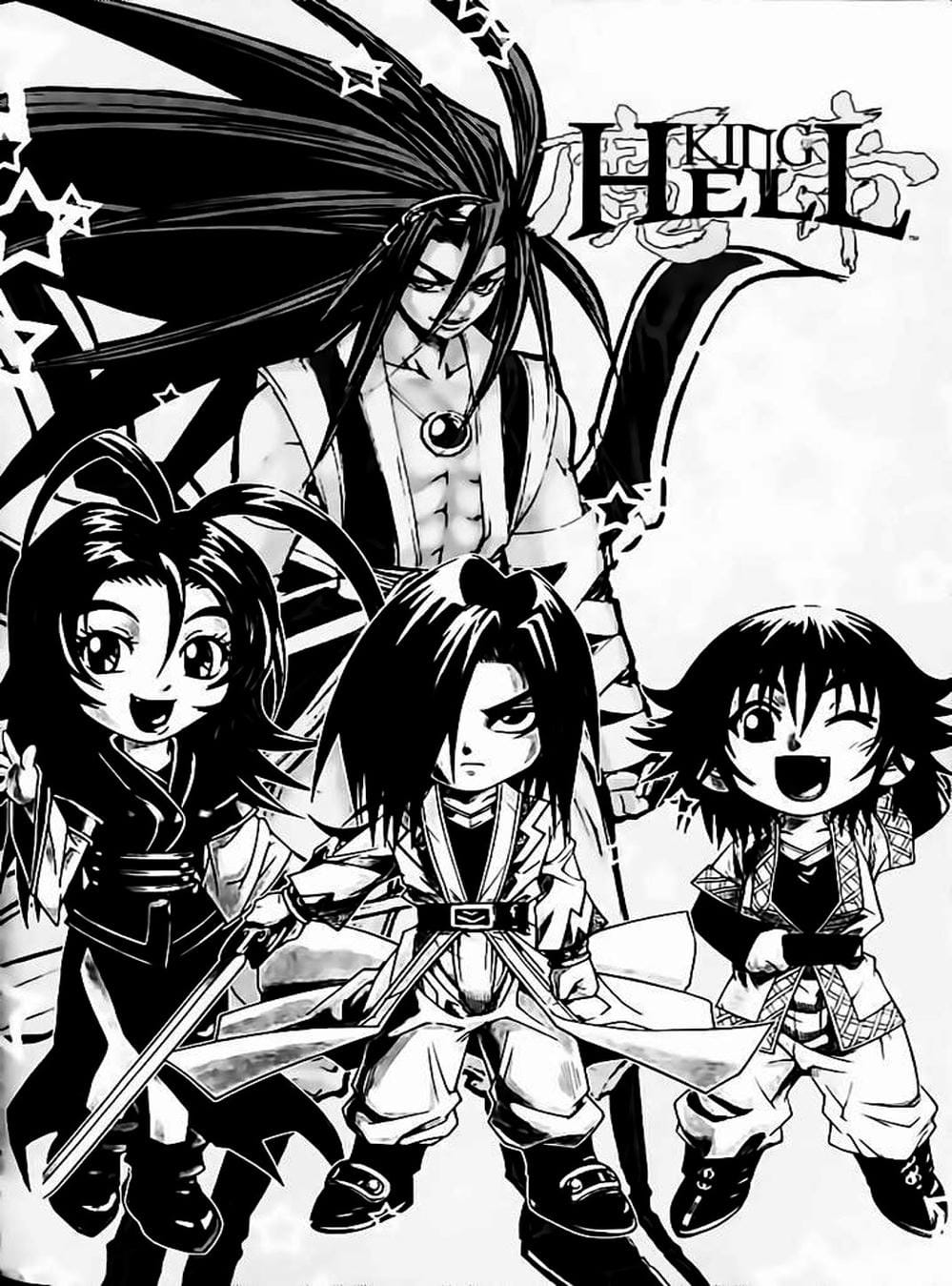 Truyện Tranh Diêm Đế - King Of Hell trang 5