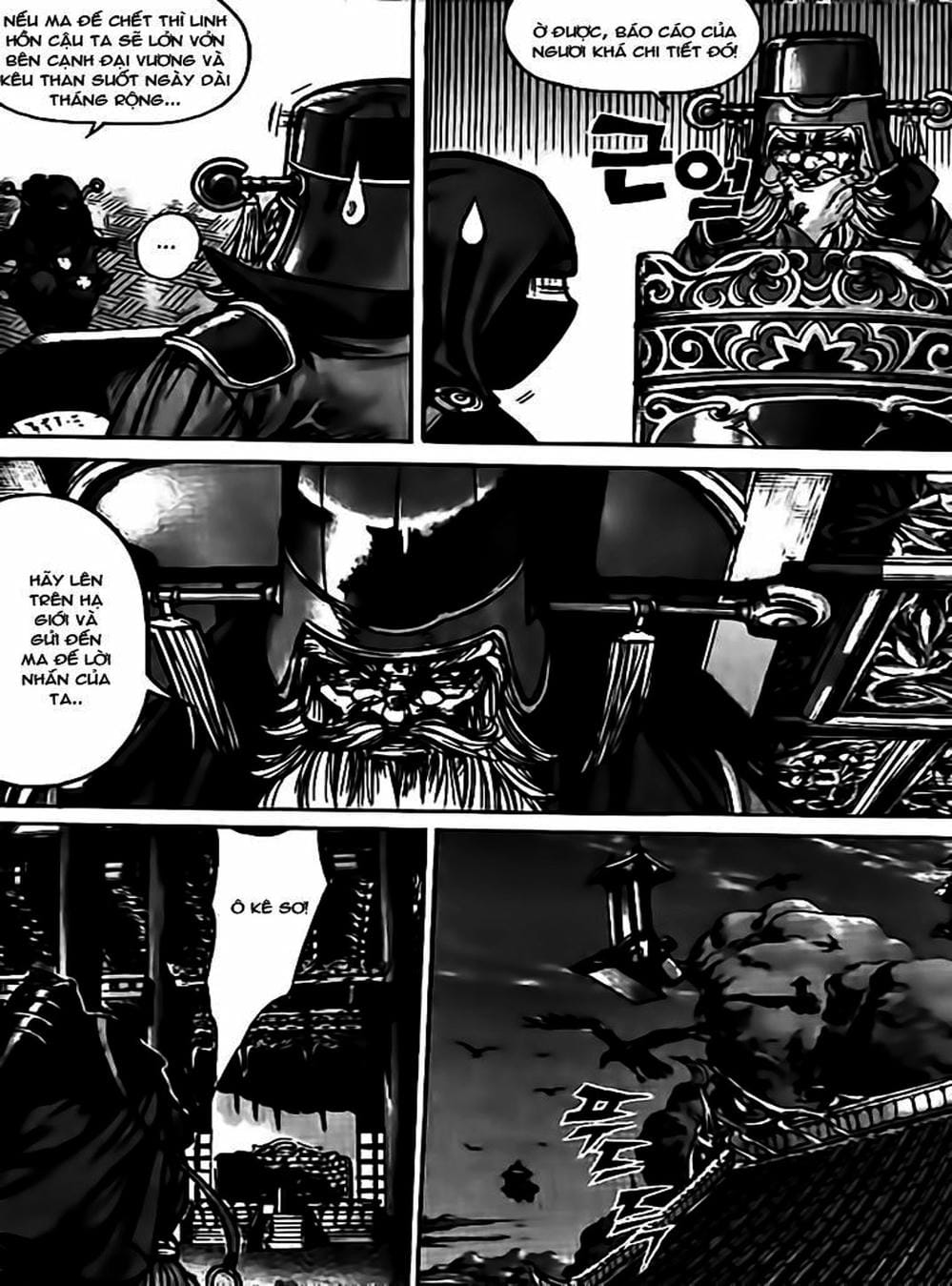 Truyện Tranh Diêm Đế - King Of Hell trang 5