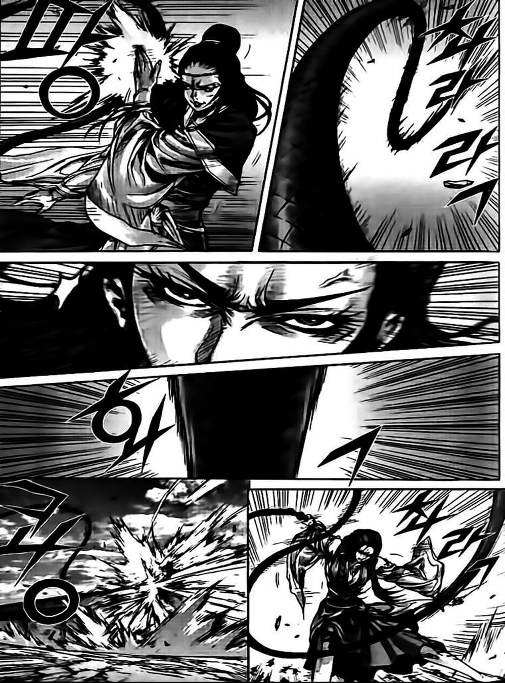 Truyện Tranh Diêm Đế - King Of Hell trang 5