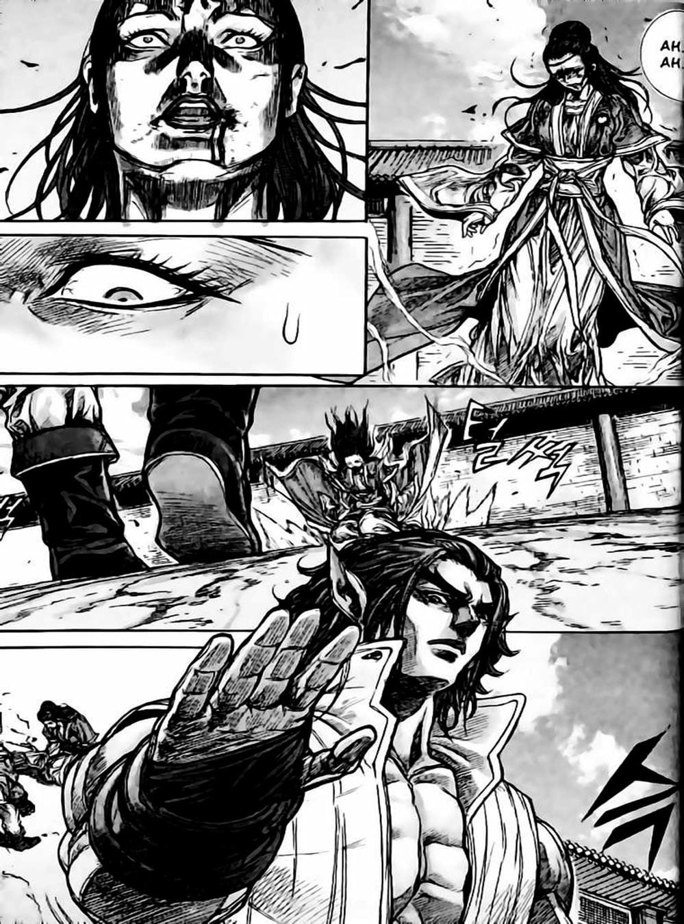 Truyện Tranh Diêm Đế - King Of Hell trang 5