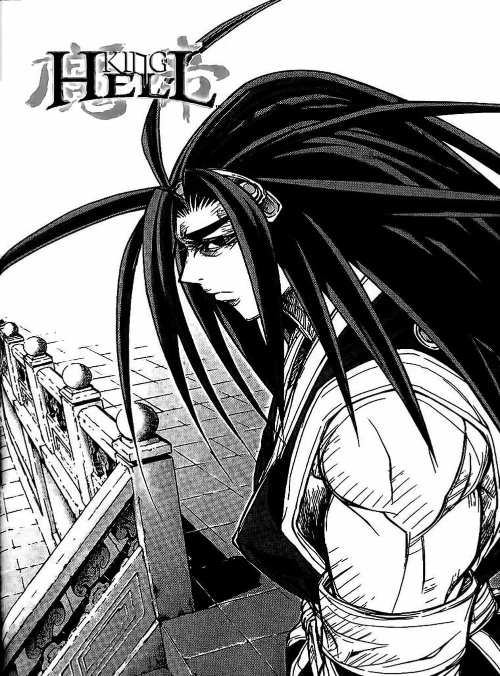 Truyện Tranh Diêm Đế - King Of Hell trang 5