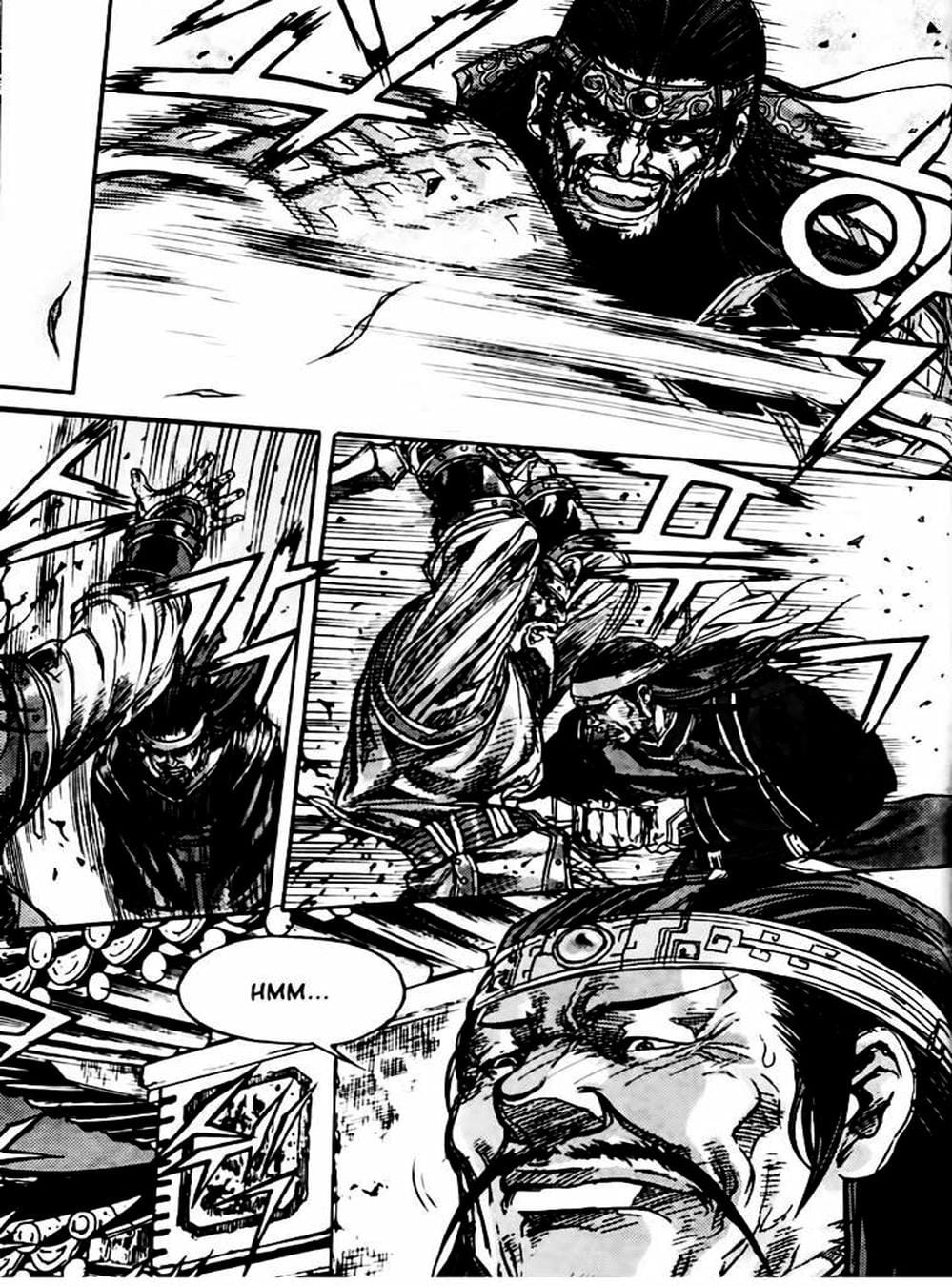 Truyện Tranh Diêm Đế - King Of Hell trang 5