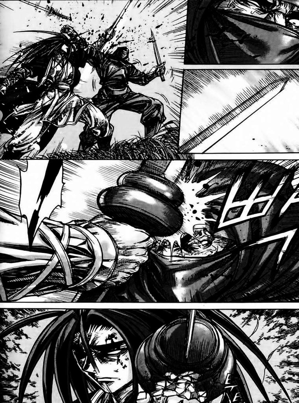 Truyện Tranh Diêm Đế - King Of Hell trang 5