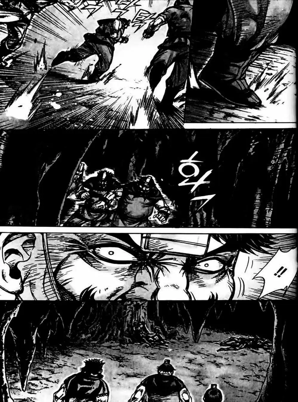 Truyện Tranh Diêm Đế - King Of Hell trang 5