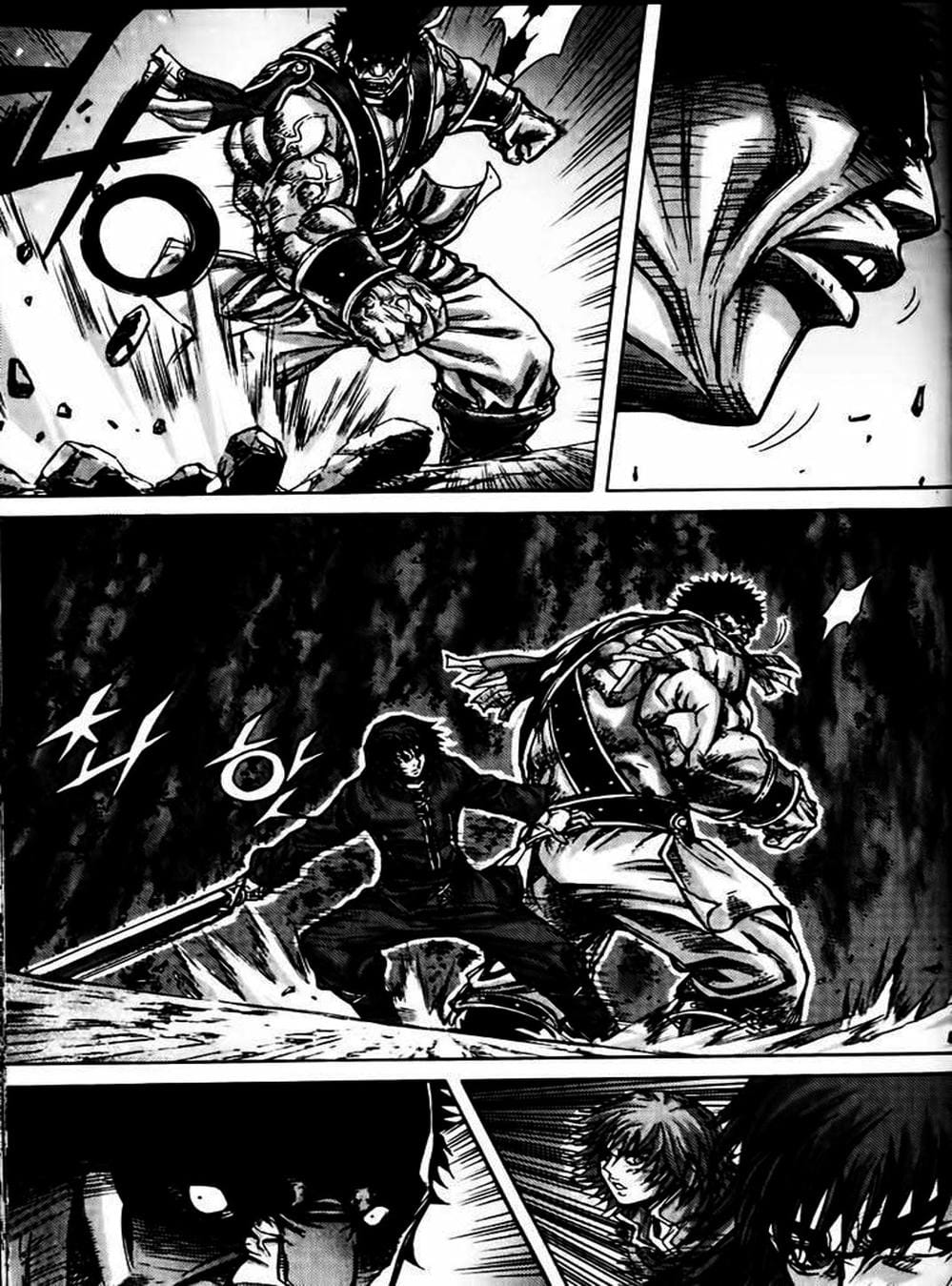 Truyện Tranh Diêm Đế - King Of Hell trang 5