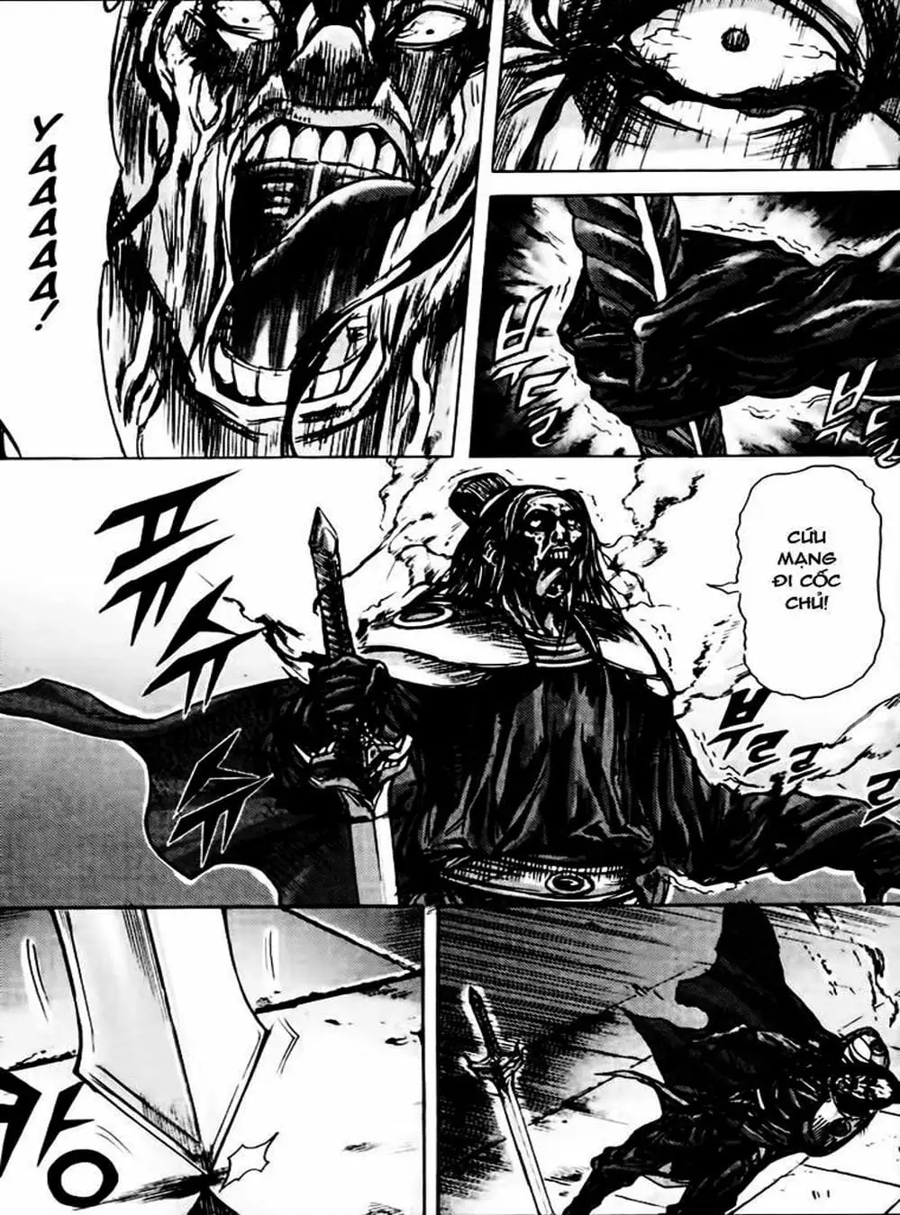 Truyện Tranh Diêm Đế - King Of Hell trang 5