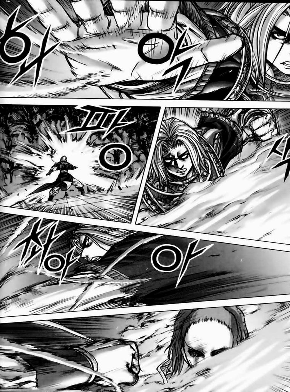 Truyện Tranh Diêm Đế - King Of Hell trang 5