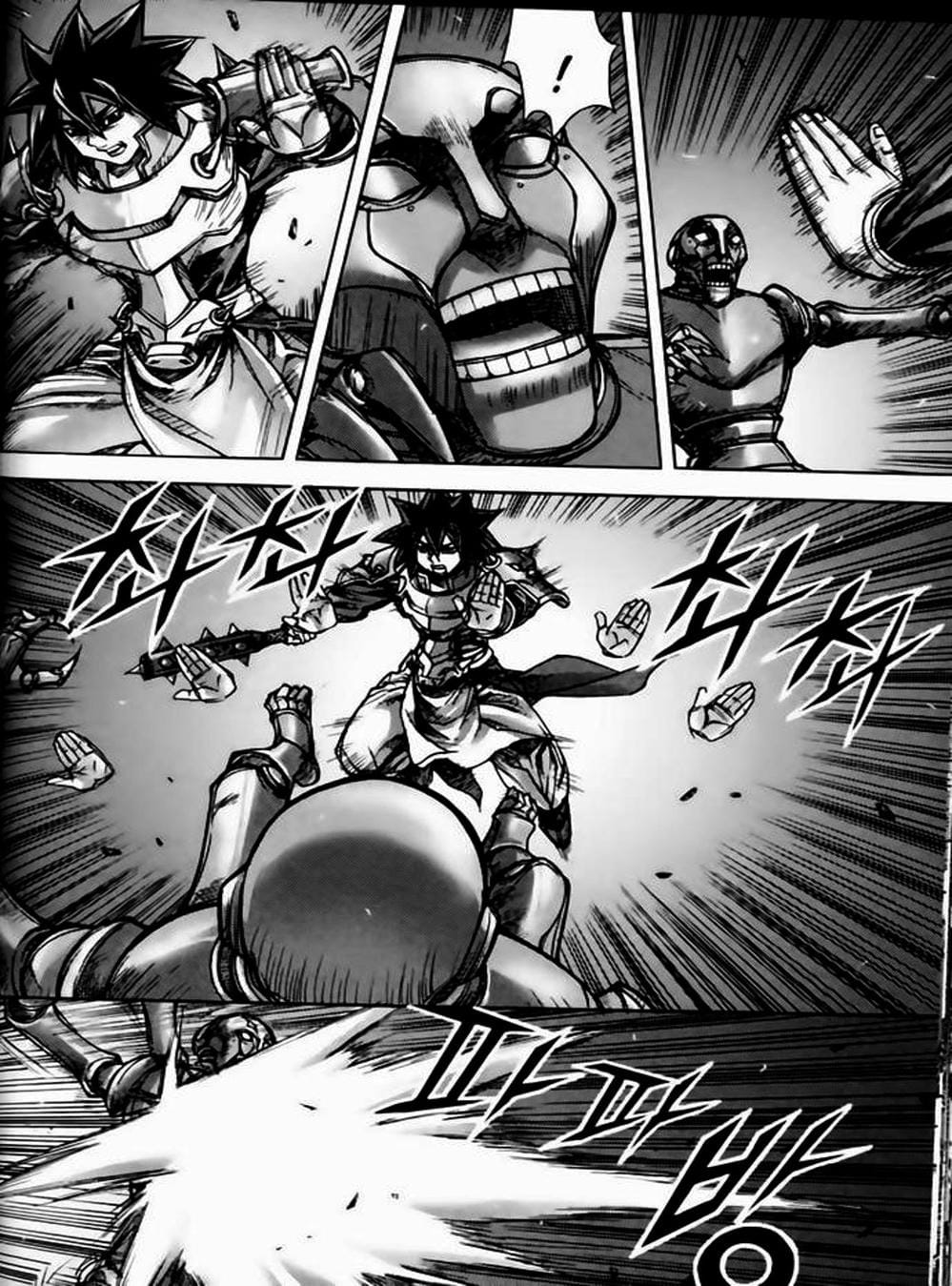 Truyện Tranh Diêm Đế - King Of Hell trang 5