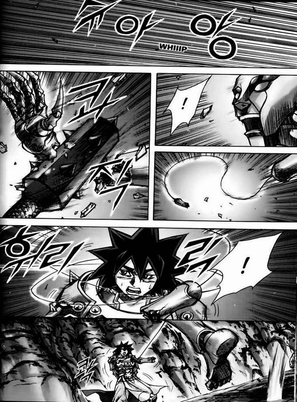 Truyện Tranh Diêm Đế - King Of Hell trang 5