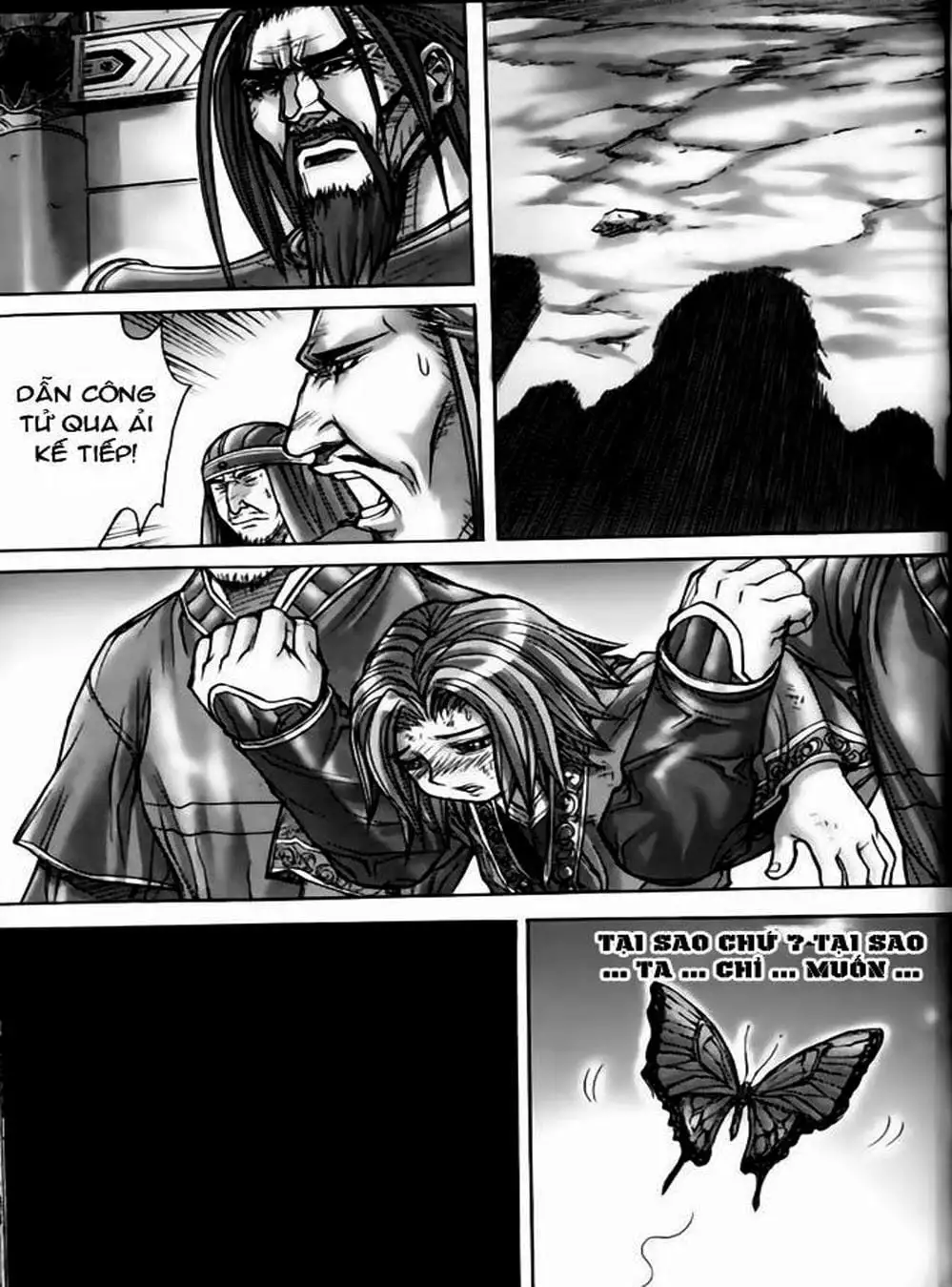 Truyện Tranh Diêm Đế - King Of Hell trang 5