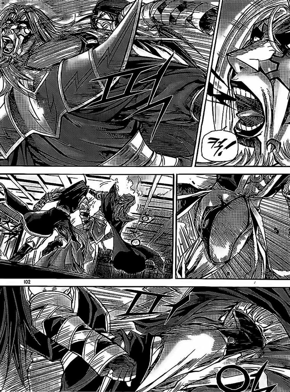 Truyện Tranh Diêm Đế - King Of Hell trang 5