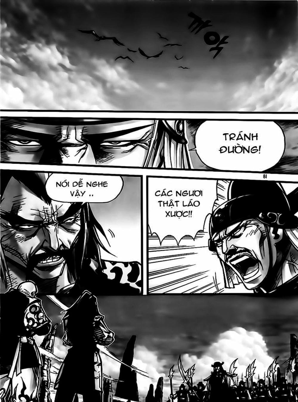 Truyện Tranh Diêm Đế - King Of Hell trang 5