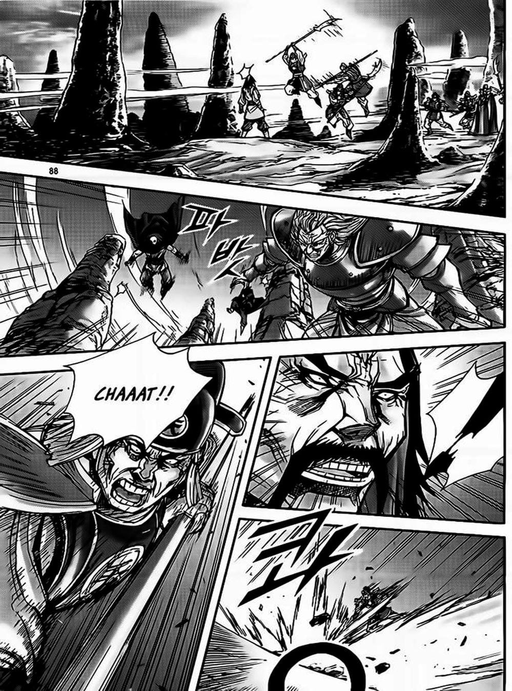 Truyện Tranh Diêm Đế - King Of Hell trang 5