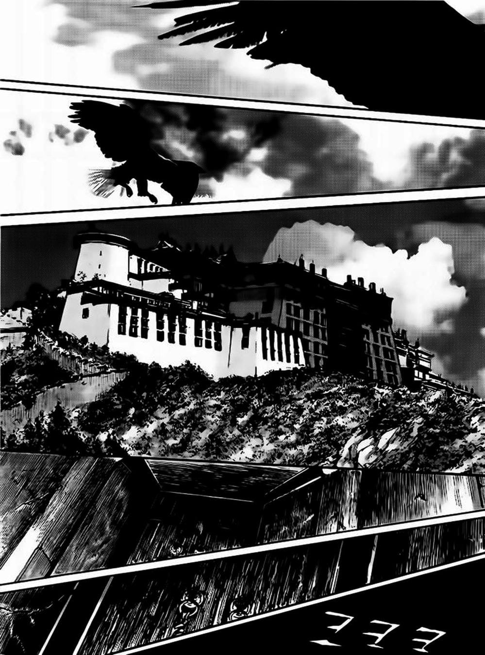 Truyện Tranh Diêm Đế - King Of Hell trang 5