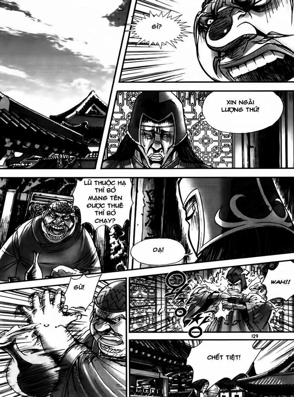 Truyện Tranh Diêm Đế - King Of Hell trang 5