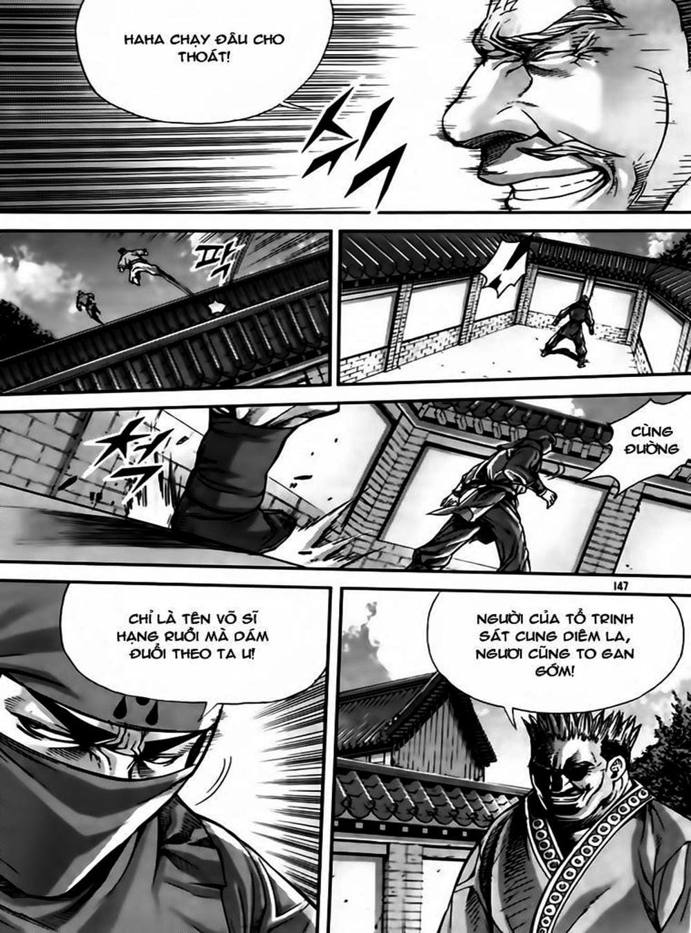 Truyện Tranh Diêm Đế - King Of Hell trang 5