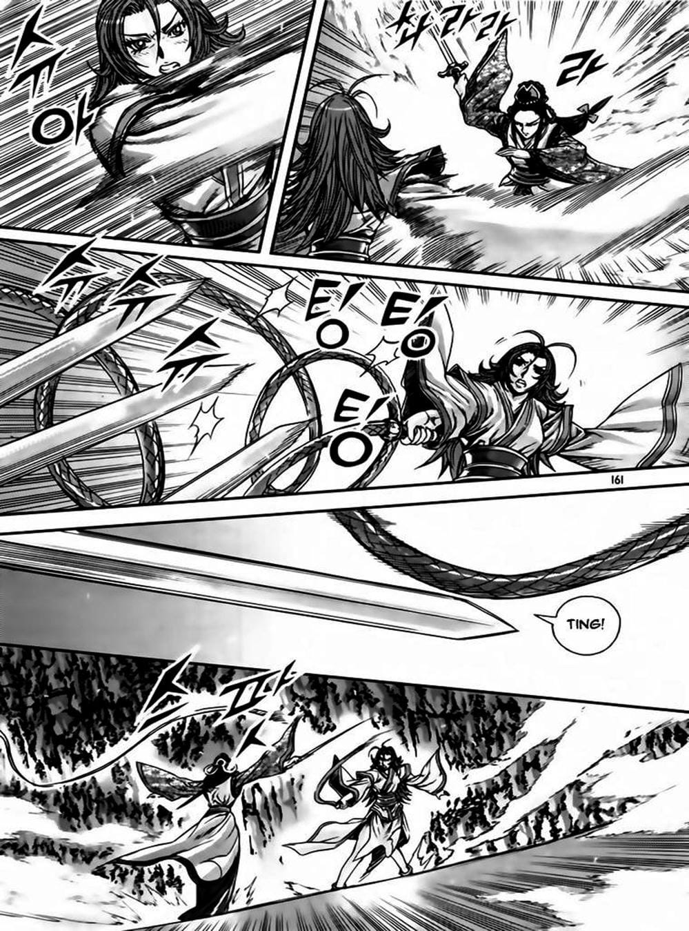 Truyện Tranh Diêm Đế - King Of Hell trang 5