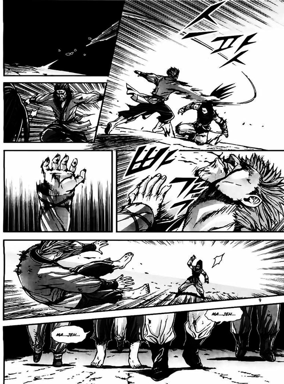 Truyện Tranh Diêm Đế - King Of Hell trang 5