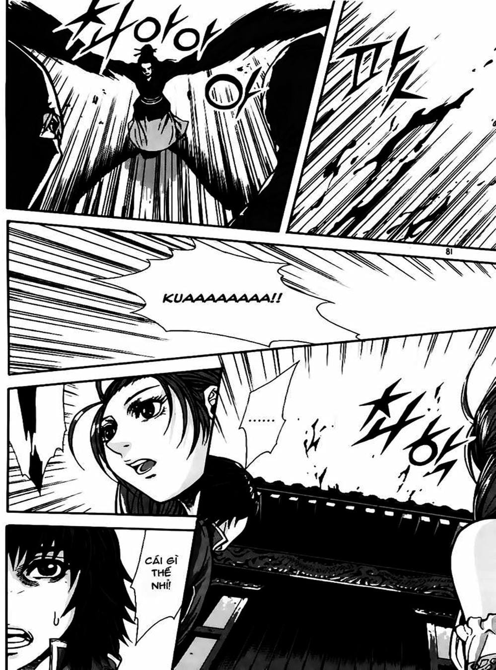 Truyện Tranh Diêm Đế - King Of Hell trang 5