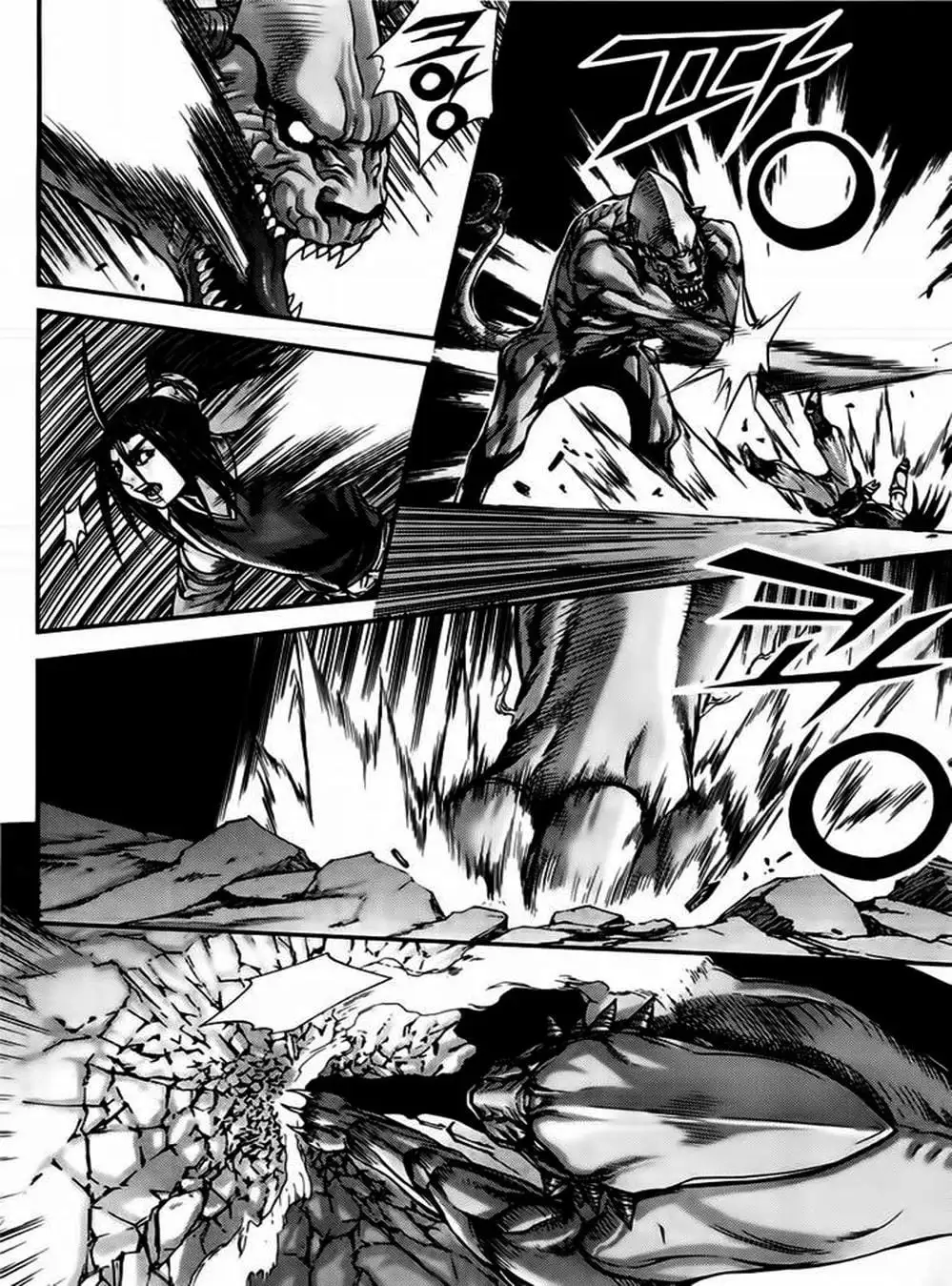 Truyện Tranh Diêm Đế - King Of Hell trang 5