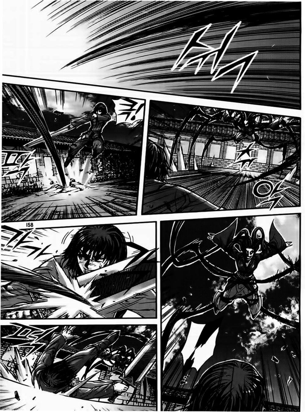 Truyện Tranh Diêm Đế - King Of Hell trang 5