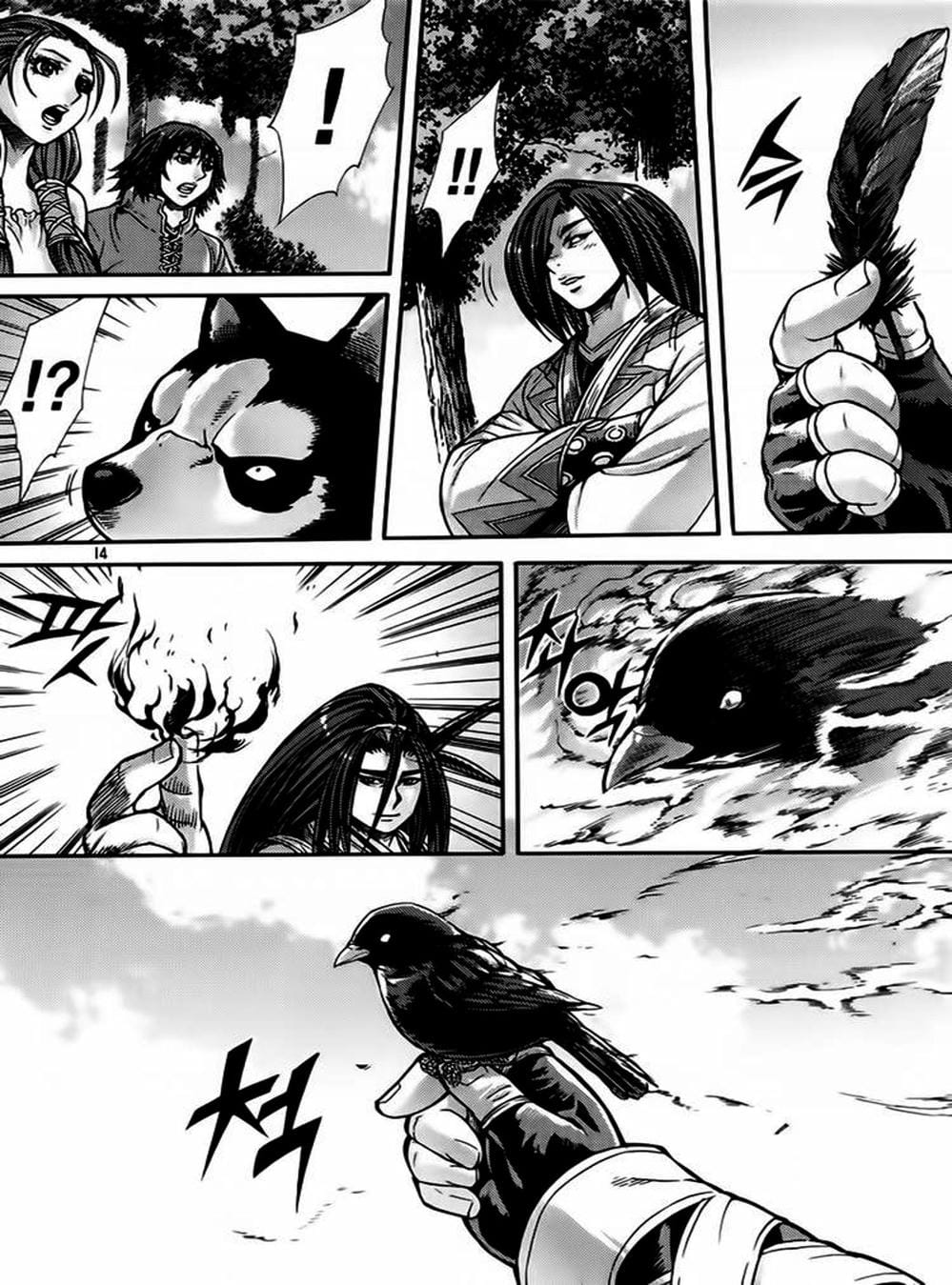 Truyện Tranh Diêm Đế - King Of Hell trang 5