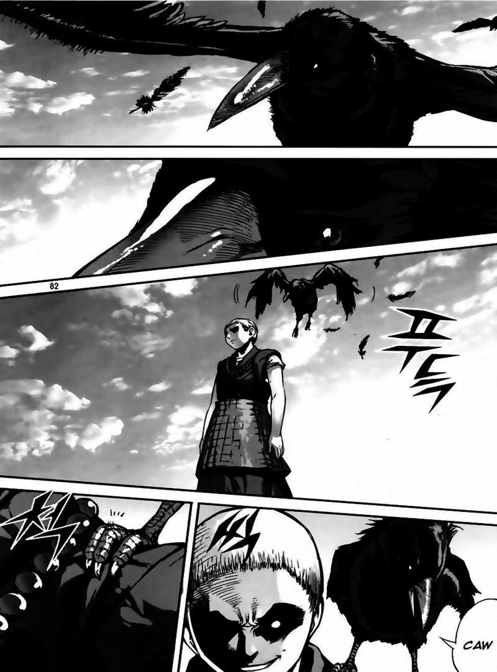 Truyện Tranh Diêm Đế - King Of Hell trang 5