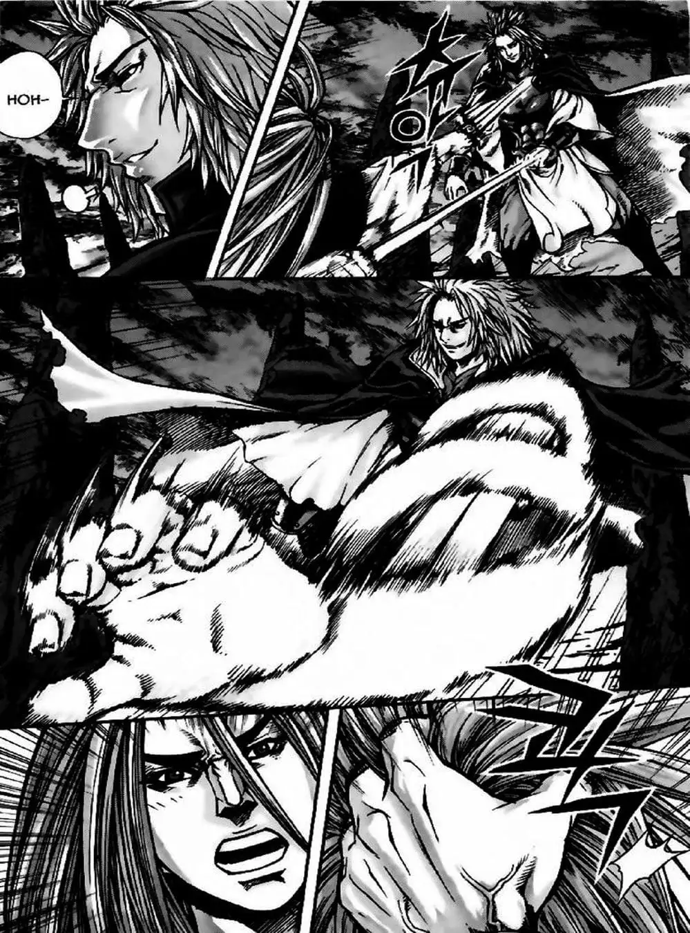 Truyện Tranh Diêm Đế - King Of Hell trang 5