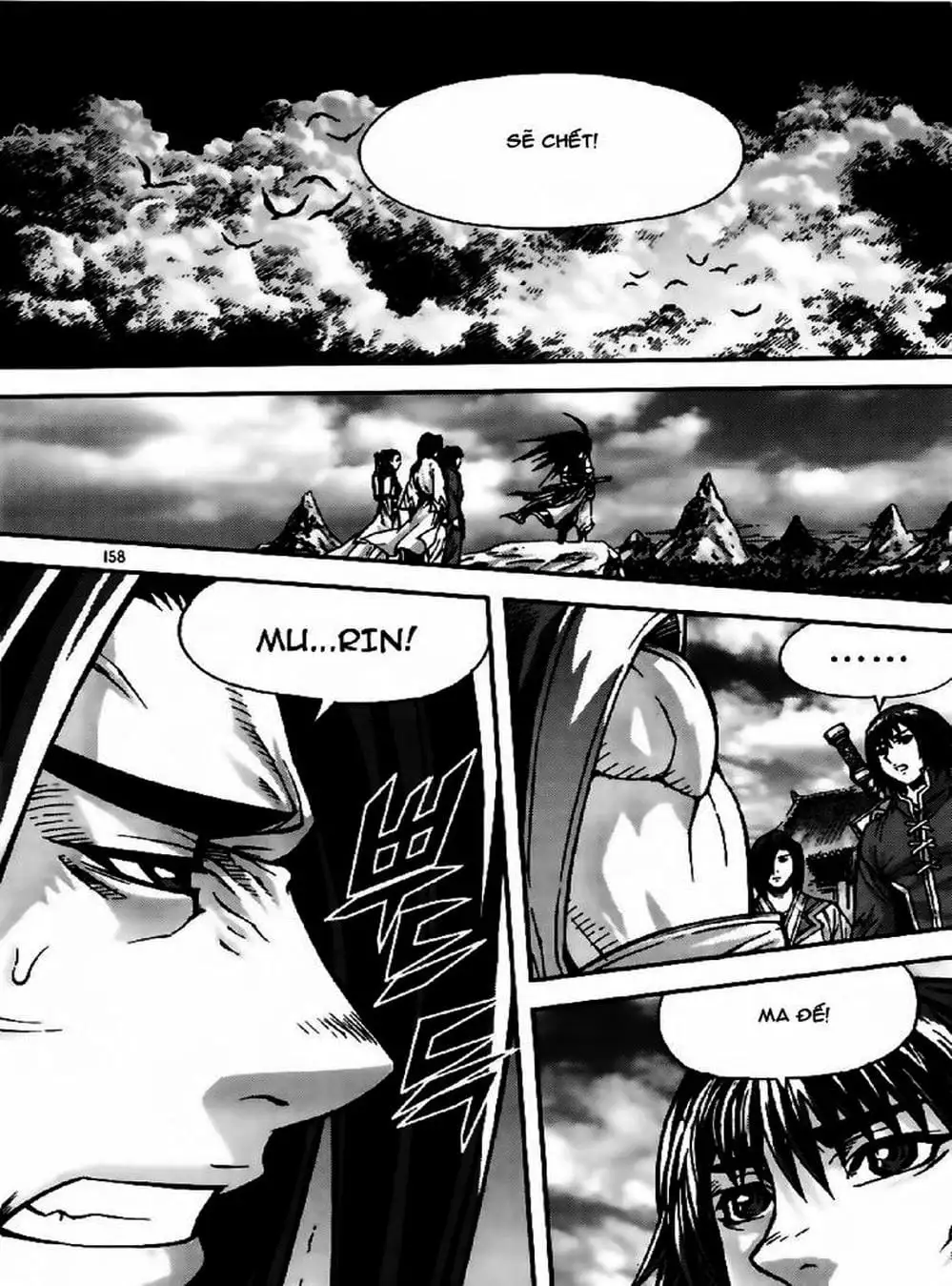 Truyện Tranh Diêm Đế - King Of Hell trang 5