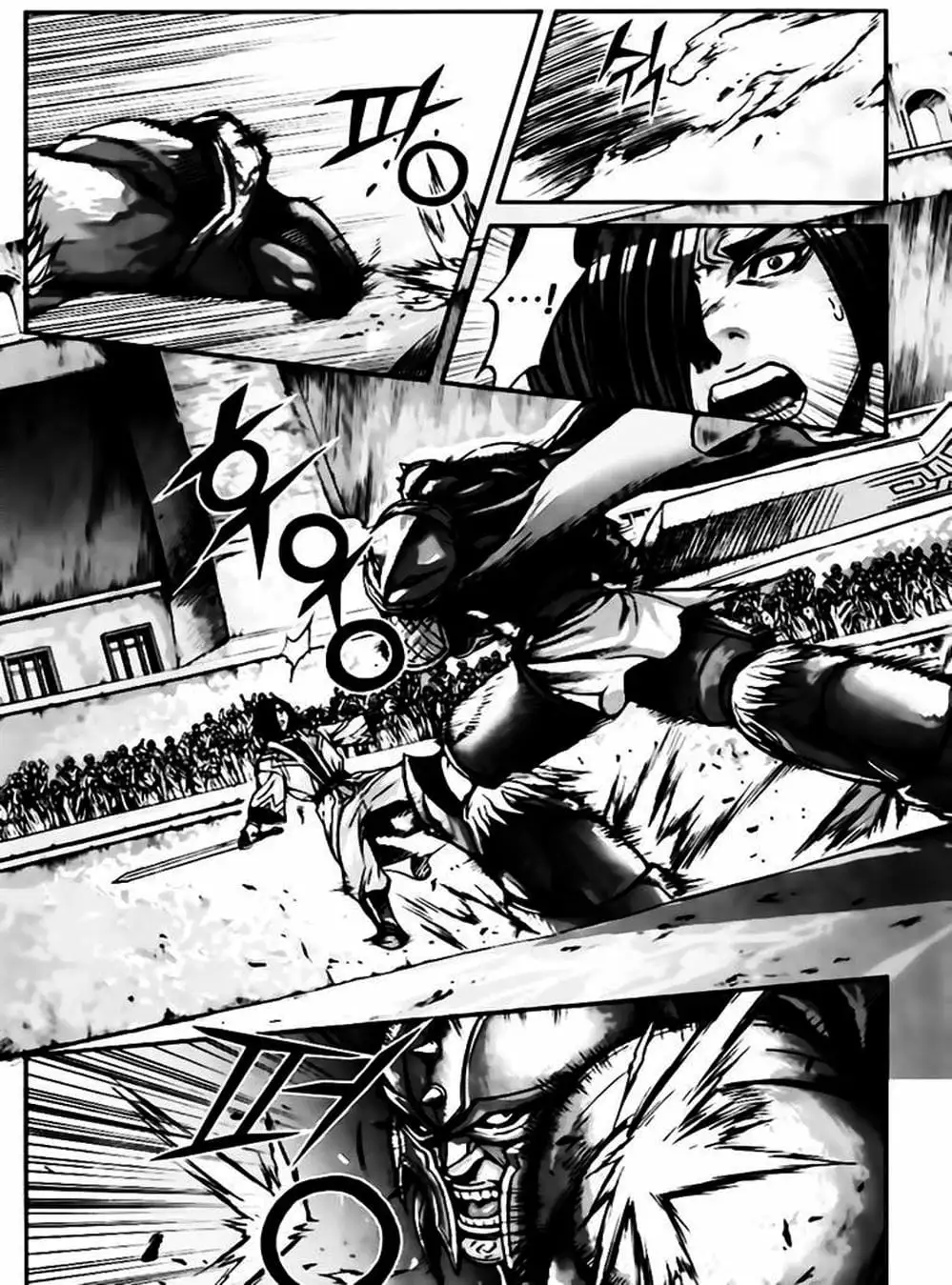 Truyện Tranh Diêm Đế - King Of Hell trang 5