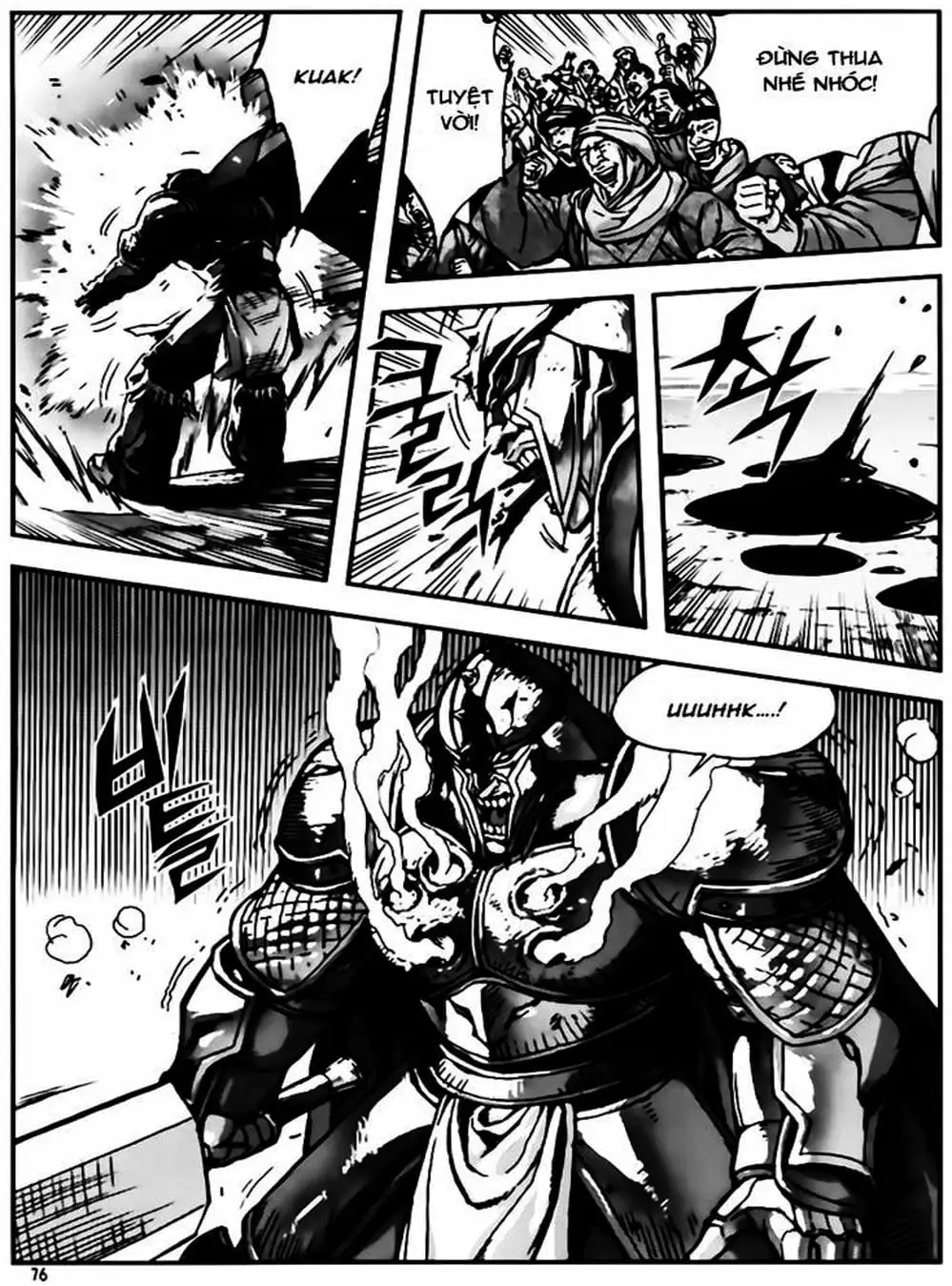 Truyện Tranh Diêm Đế - King Of Hell trang 5
