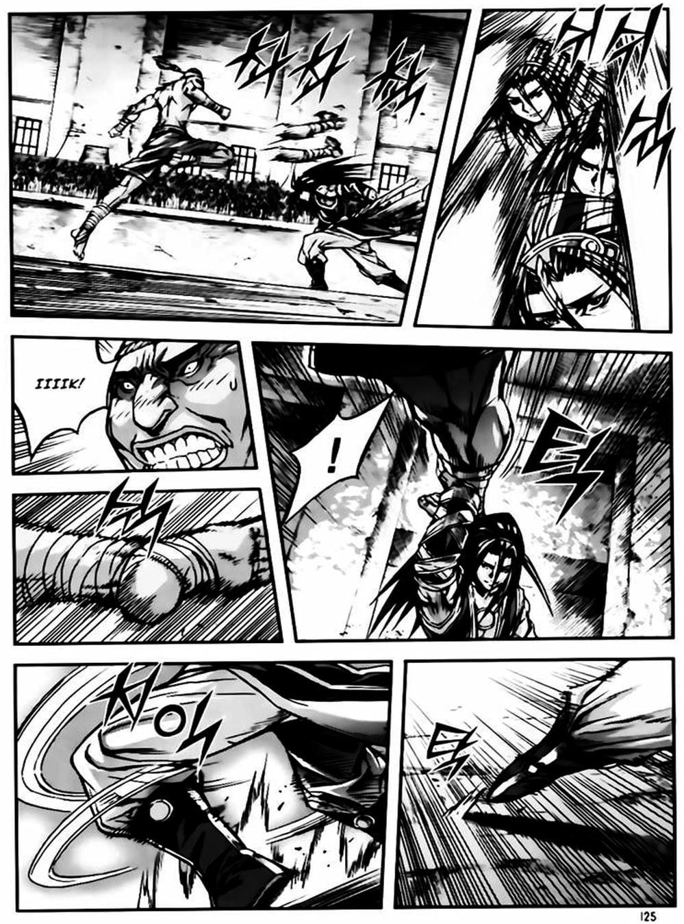 Truyện Tranh Diêm Đế - King Of Hell trang 5