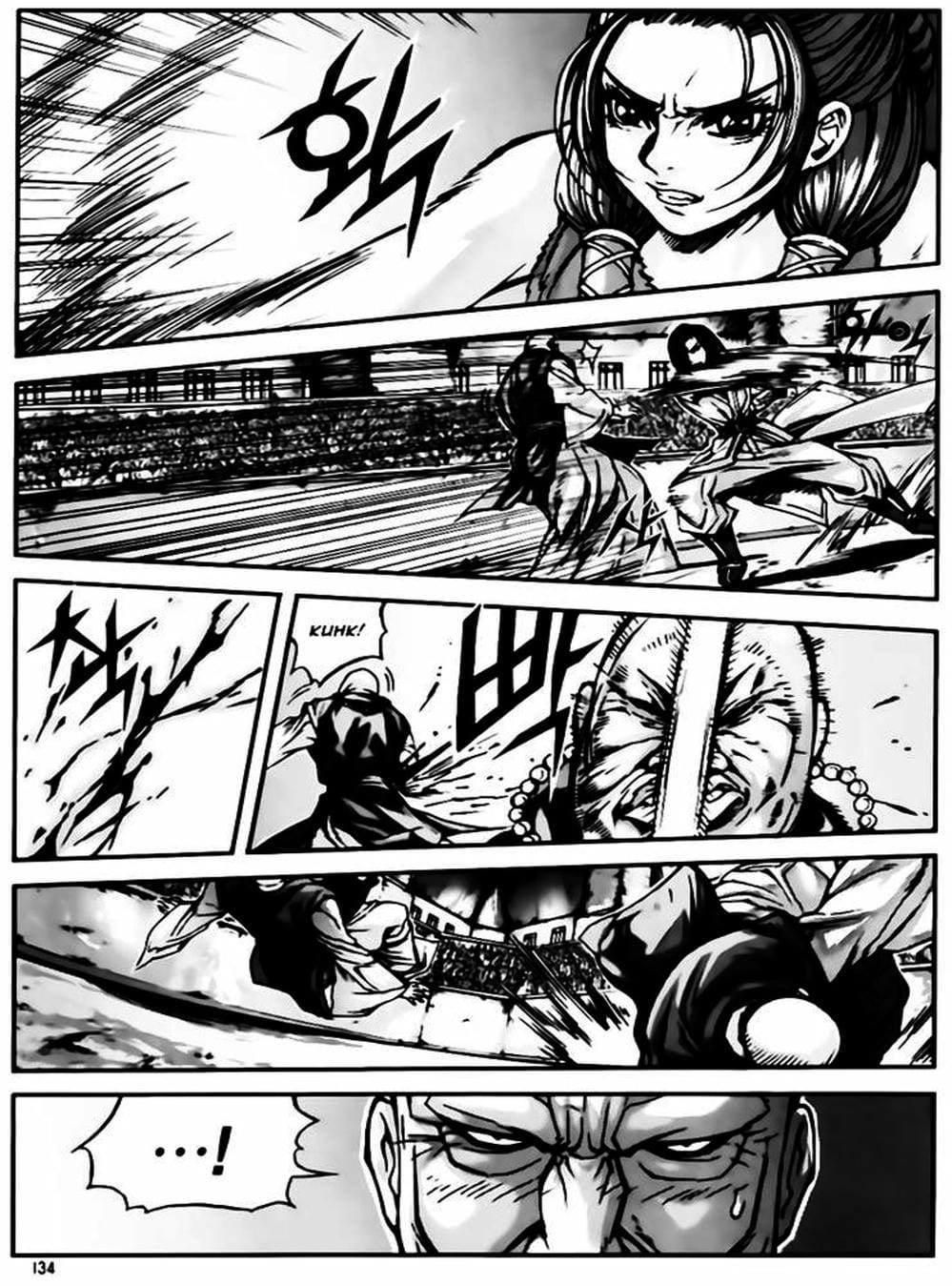 Truyện Tranh Diêm Đế - King Of Hell trang 5