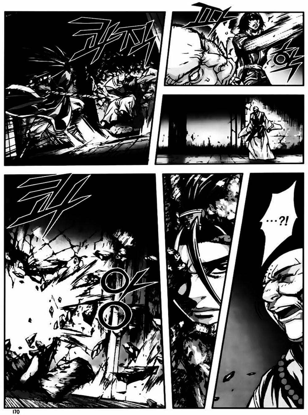 Truyện Tranh Diêm Đế - King Of Hell trang 5