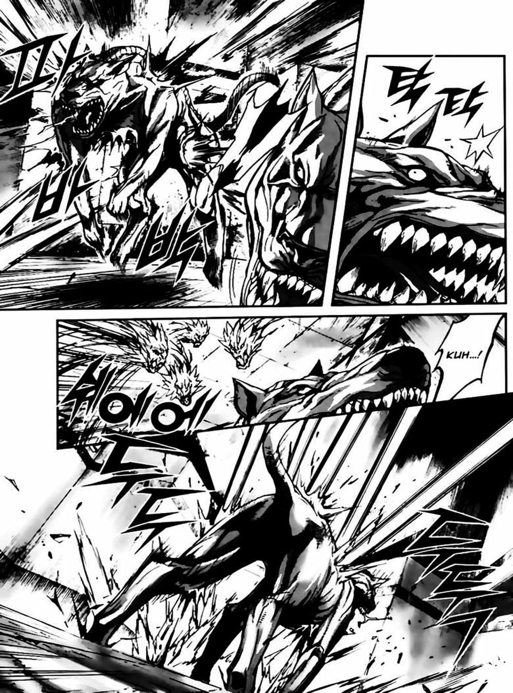 Truyện Tranh Diêm Đế - King Of Hell trang 5