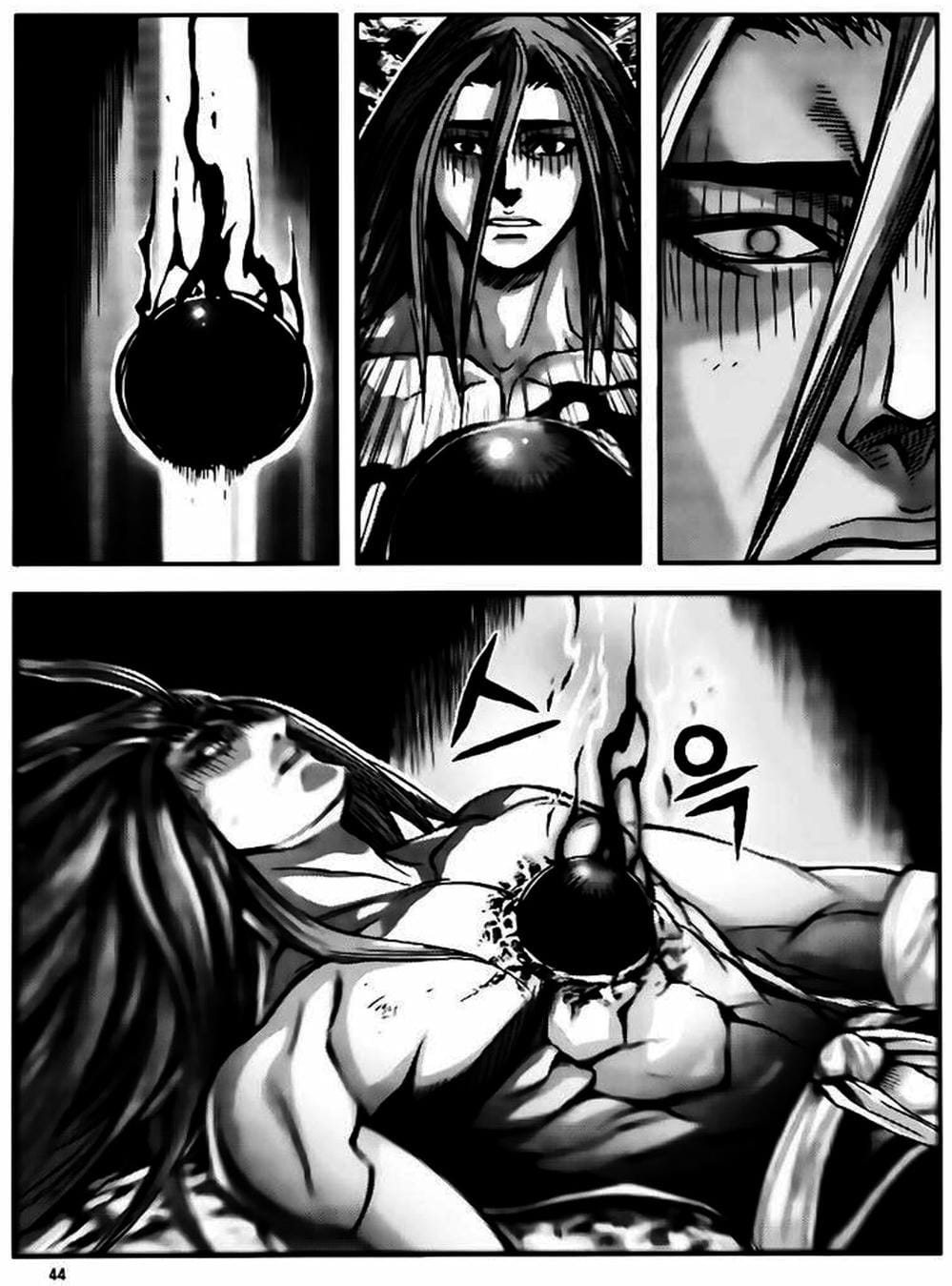 Truyện Tranh Diêm Đế - King Of Hell trang 5