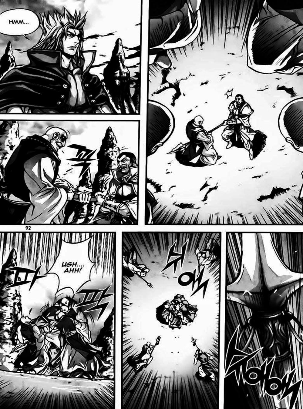 Truyện Tranh Diêm Đế - King Of Hell trang 5