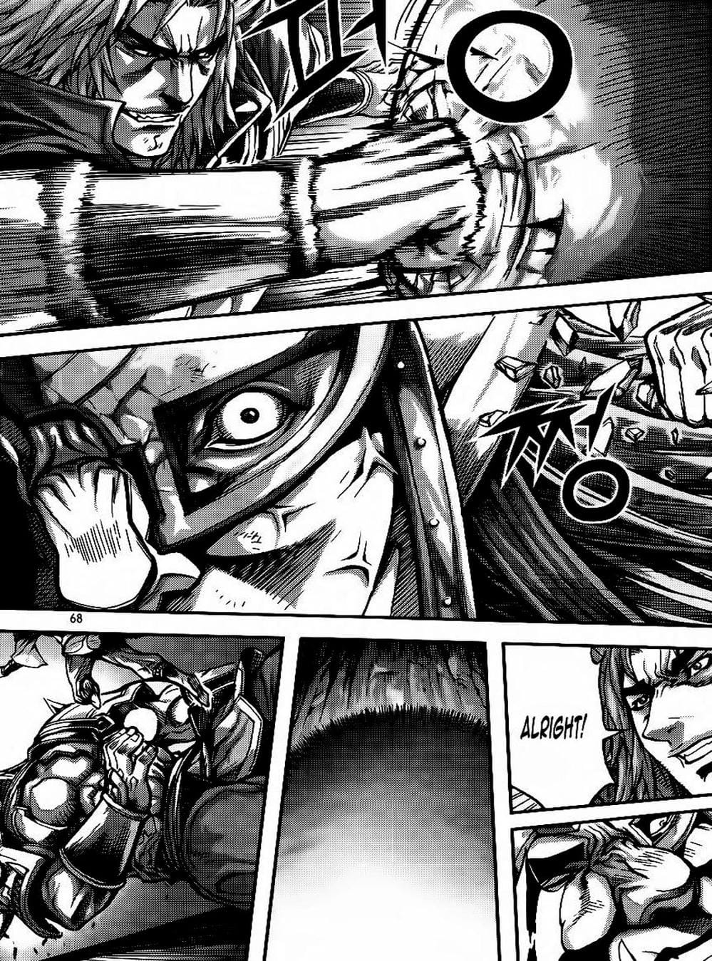 Truyện Tranh Diêm Đế - King Of Hell trang 5