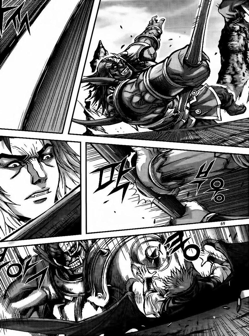 Truyện Tranh Diêm Đế - King Of Hell trang 5