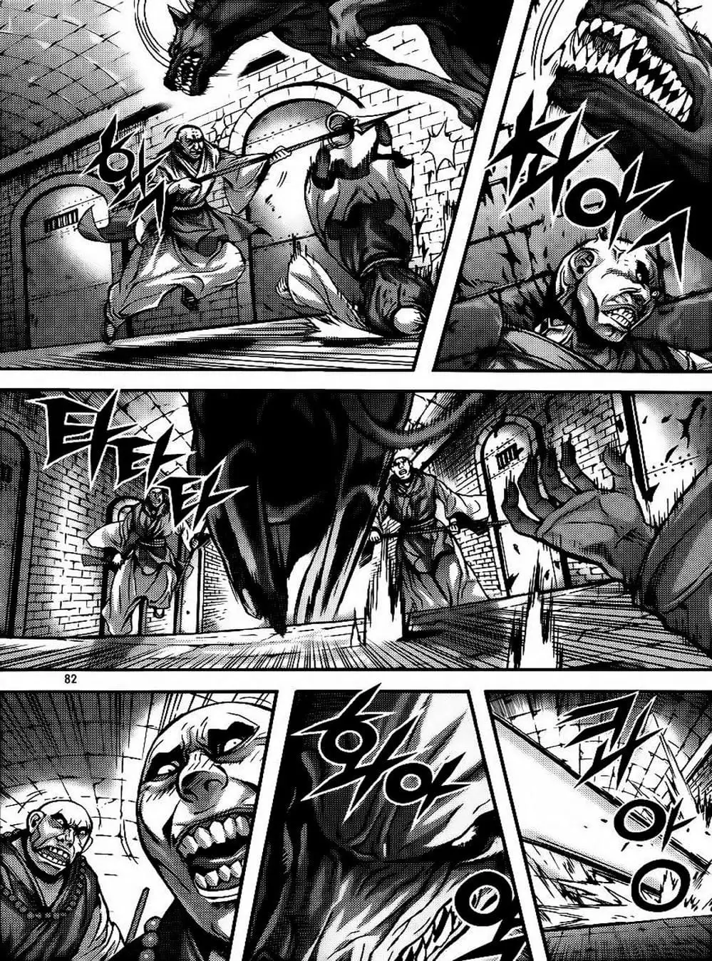 Truyện Tranh Diêm Đế - King Of Hell trang 5