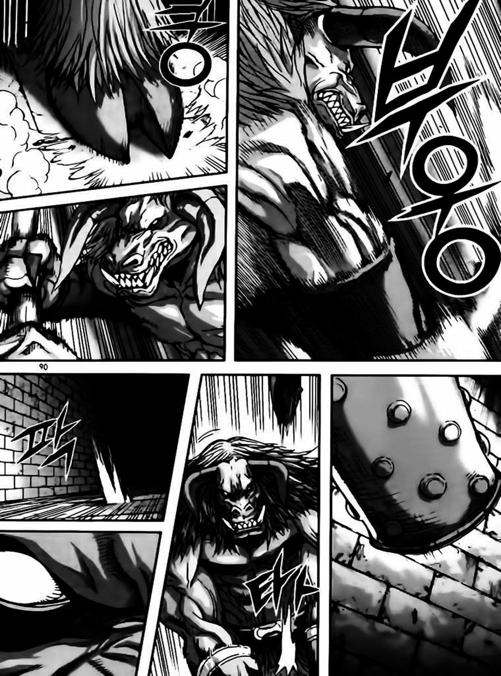 Truyện Tranh Diêm Đế - King Of Hell trang 5