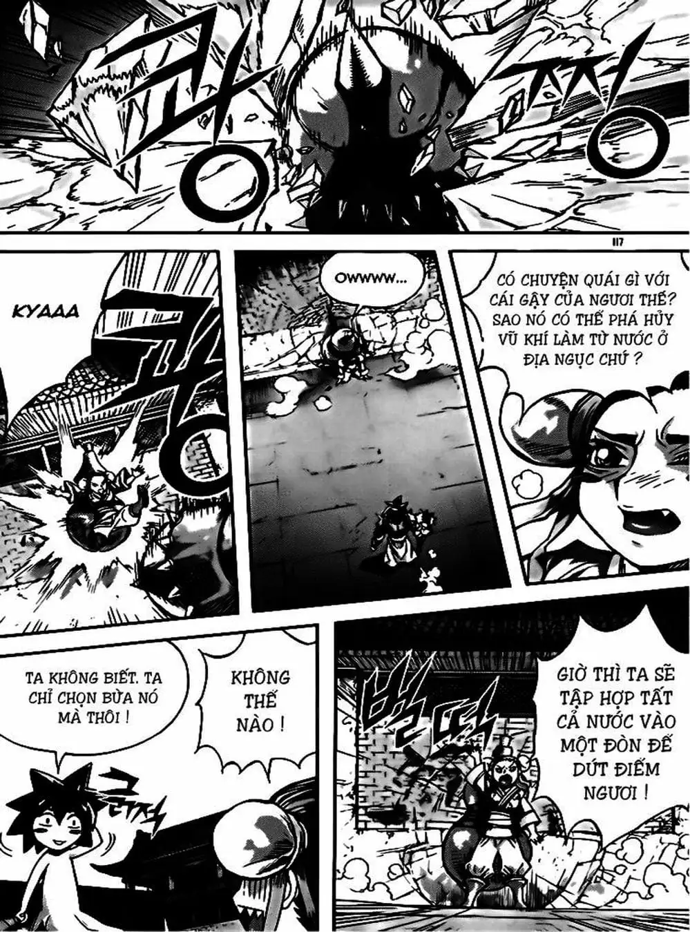 Truyện Tranh Diêm Đế - King Of Hell trang 5