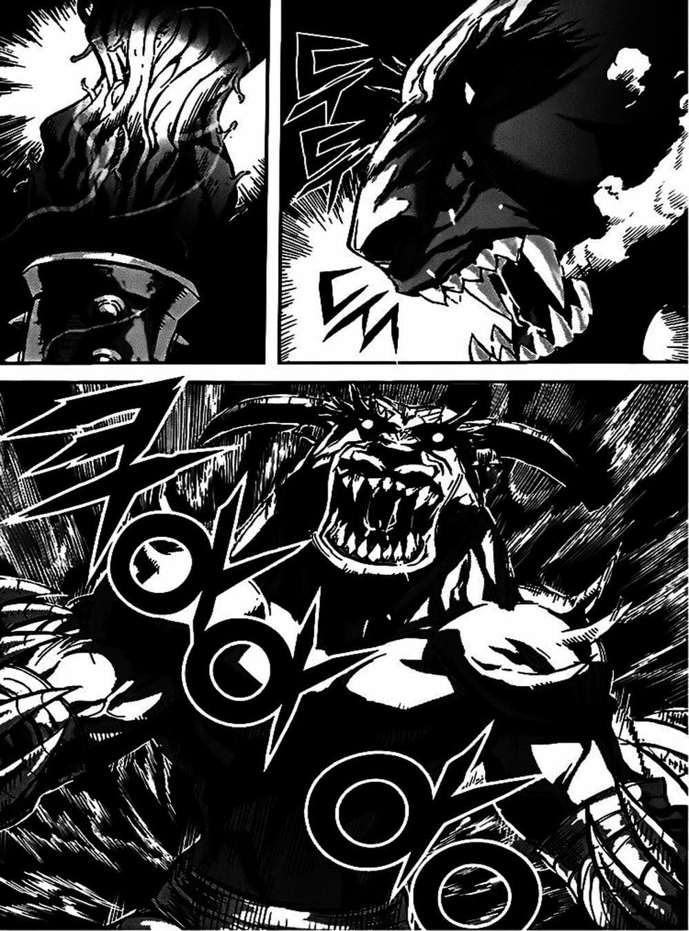 Truyện Tranh Diêm Đế - King Of Hell trang 5