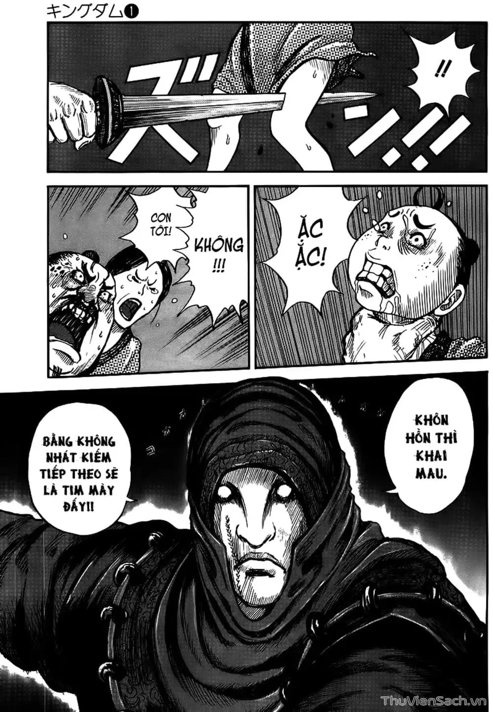 Truyện Tranh Kingdom - Vương Giả Thiên Hạ trang 4