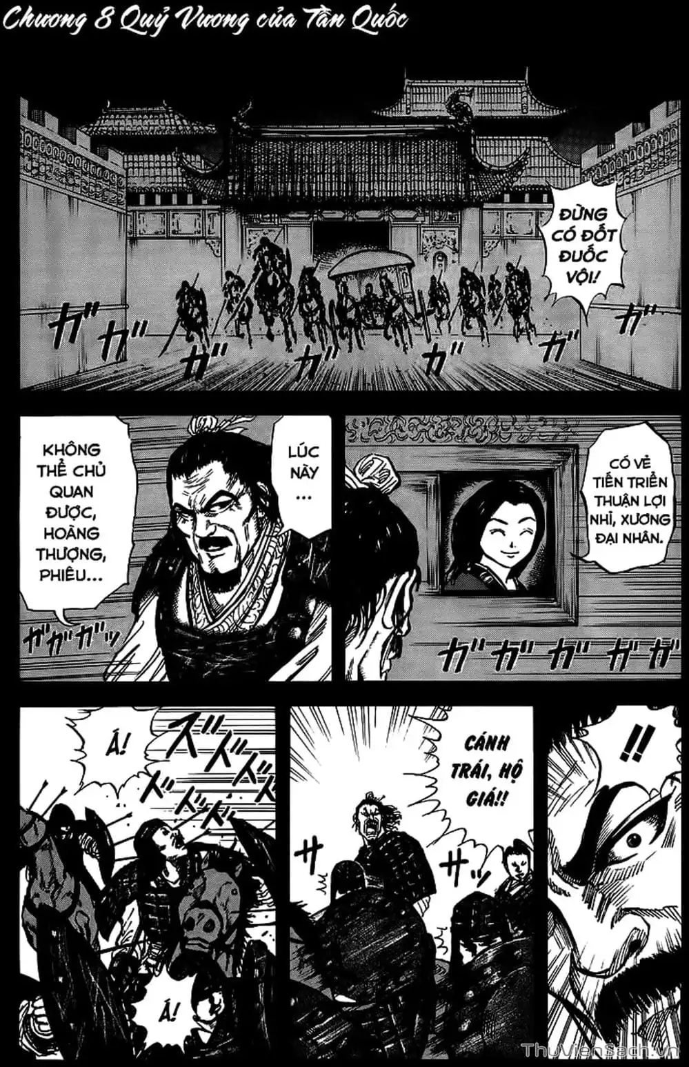 Truyện Tranh Kingdom - Vương Giả Thiên Hạ trang 4