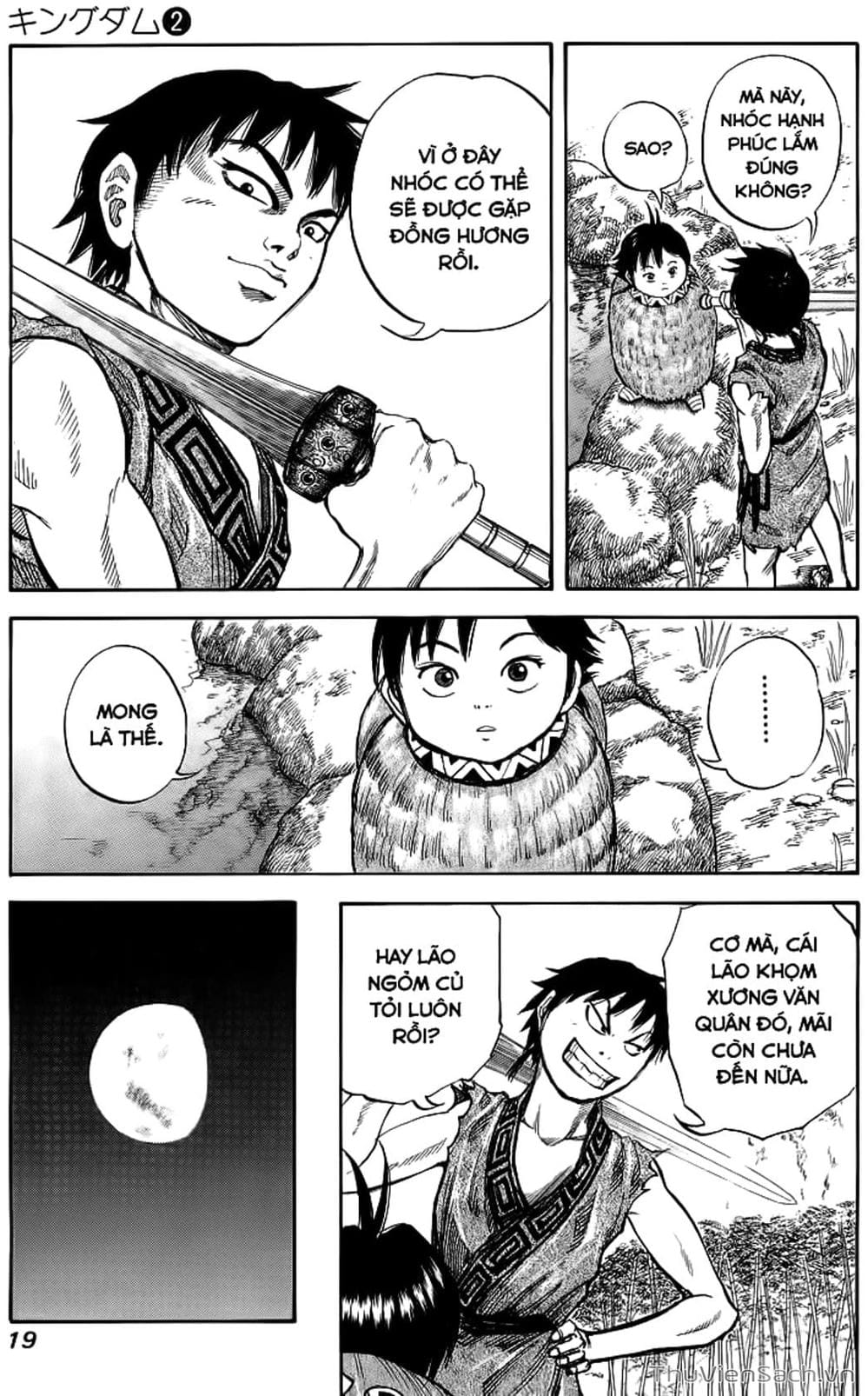 Truyện Tranh Kingdom - Vương Giả Thiên Hạ trang 4