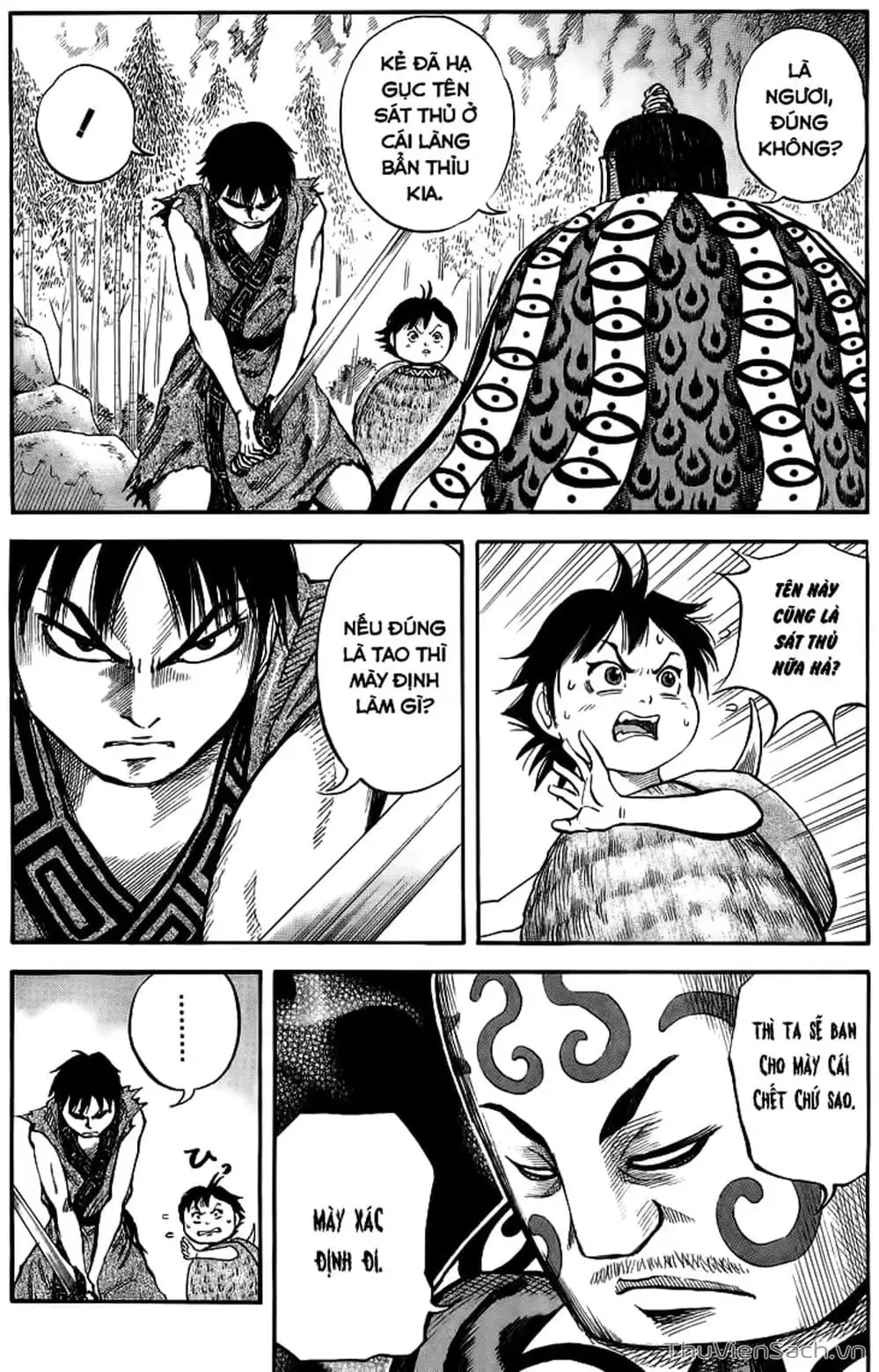 Truyện Tranh Kingdom - Vương Giả Thiên Hạ trang 4