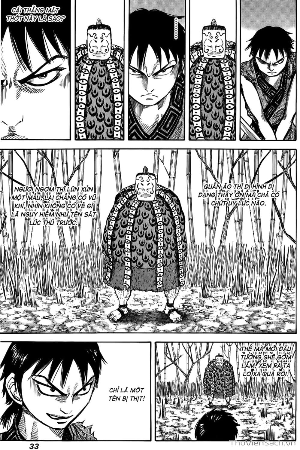 Truyện Tranh Kingdom - Vương Giả Thiên Hạ trang 4